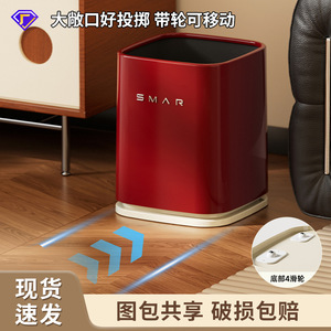 ถังขยะอัจฉริยะแบบสองช่องพร้อมถังด้านในสำหรับใช้ในบ้าน ห้องนั่งเล่น ห้องนอน - Product Image 4