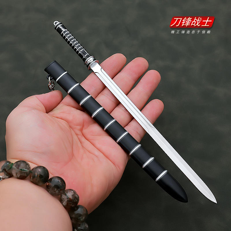 ดาบราชาผี (22ซม.)