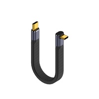 Câble USB C accord PD charge rapide 240W 40Gbps FPC cordon court USB4 Softboard câble Charge rapide pour ordinateur portable