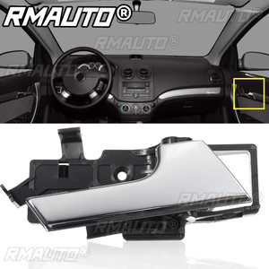 Poignée de porte intérieure droite/gauche pour Chevrolet Aveo 2007 2008 2009 2010 2011 Aveo5 pour Pontiac G3 96462710 Car Styling - Product Image 2