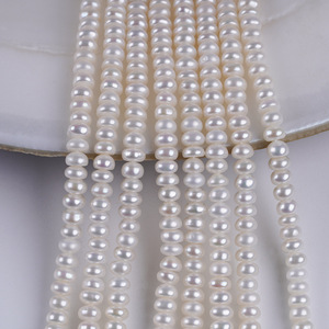 Promotion en gros pour collier et bracelet en perles d'eau douce naturelles plates de 4-5 mm, produits semi-finis en vrac, fabricant direct - Product Image 5