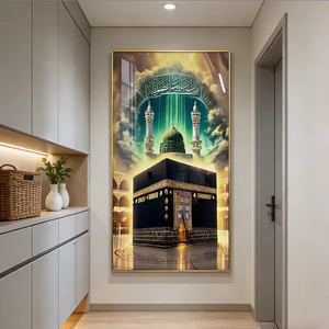 Décoration Murale Islamique Musulmane en Gros, Impression Numérique 3D HD, Art <span class=keywords><strong>Mural</strong></span> Moderne pour Salon et Hôtel, Peinture Décorative en Porcelaine Cristalline - Product Image 3