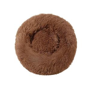 Cama Ortopédica para Mascotas, Perros y Gatos, Colchoneta de Espuma Viscoelástica, Antideslizante, Lavable, Cama Calmante para Mascotas Grandes, Medianas y Pequeñas - Product Image 3