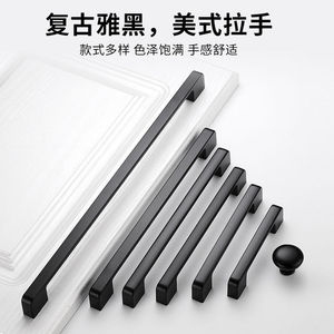 <b>Black</b> Aluminum Cabinet Handles and <b>Knob</b> Matte Furniture Pulls Square Trim for Kitchen Wardrobe Drawer - Product Image 5
