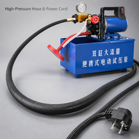 Pompe de test de pression électrique portable DSY-25A 2.5MPA pour tuyaux hydrauliques, testeur de tuyaux d'eau PPR, pompe à pression à double cylindre