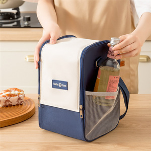 Bolsa Térmica para Almuerzo Tasty Food, Azul Marino, con Abertura Grande, para Viajes, Trabajo y Escuela - Product Image 1