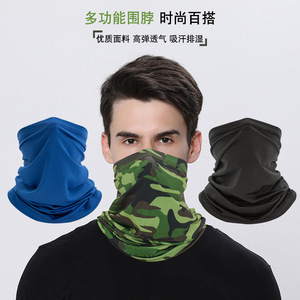 Cycling Mask Ice Silk <b>Neck</b> <b>Warmer</b> Lightweight High Elasticity Sun Protection Outdoor Sports Headgear Unisex - Product Image 2