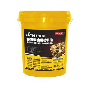 Olio per motore lubrificante per motocicletta in bottiglia con olio anticorrosivo all'ingrosso su ordinazione del produttore professionale - Product Image 1