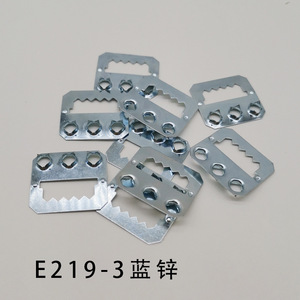 E219-3 Blue Zinc Slip Hook <b>Hardware</b> Accessory For Picture Frame Back Panel - Product Image 1