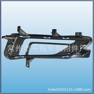 กรอบไฟตัดหมอกฮุนได ทูซอน 86513 D3000 86514 D3000 พลาสติก ABS ด้านคนขับ ซ้าย ด้านผู้โดยสาร ขวา - Product Image 3