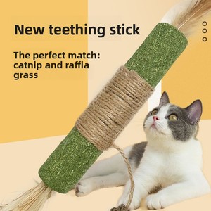 Bâtonnet de chat à la <span class=keywords><strong>catnip</strong></span> pour usage intérieur, soulagement du bruxisme, divertissement autonome, anti-ennui, résistant aux morsures, jouet pour chat en raphia, baguette de chat - Product Image 3