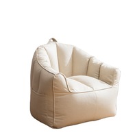 Canapé pouf DISHI au design moderne pour enfants ou adultes, fauteuil, canapé paresseux, tissu d'ameublement en tissu technique