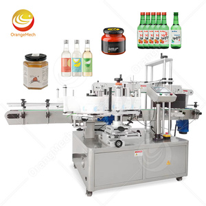 Machine d'Étiquetage Automatique ORME pour Autocollants en Aérosol, Boîtes en Aluminium, Bouteilles Coniques de Boissons, Confitures, Vins - Product Image 1