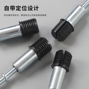 Expansion Connector Iron Shell 35mm 40mm Self Tapping Screw Wall Mount Furniture Board Connection <b>Hardware</b> - Product Image 3