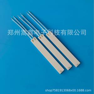 Plaque chauffante en céramique Zhengzhou Gaoxin 8812, élément chauffant électrique à serpentin en cuivre, pièce pour appareil ménager - Product Image 2