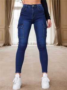 Jeans Cargo de Mujer Lavables, Tejido Sólido, Cintura Alta, Corte Ajustado, Denim Lavado, Largos, Estilo Urbano Chic, Uso Diario - Product Image 3