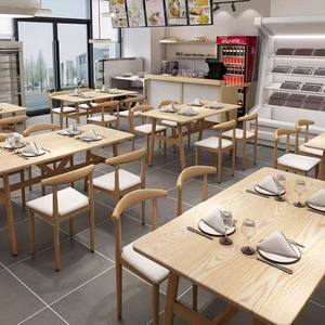 Chaise de salle à manger moderne minimaliste en bois avec siège rembourré pour adultes - Product Image 3