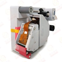 Imprimante TTO DC24AE Alternative aux machines de codage à ruban à chaud Solution de codage de produits à haute efficacité