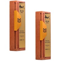 Trophée en bois massif avec impression UV et gravure créative pour cadeaux promotionnels et cadeaux de bienvenue