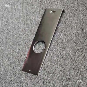 Plaque de tirage de base pour sécheuse, Plaque coulissante de sécheuse, Baffle de port de décharge de machine de séchage, Pièces de rechange complètes pour machine de moulage par injection - Product Image 3