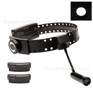 Medical LED Headlight AB-YY012 High Brightness Adjustable Dental Light Foshan Origin CE Certified Battery Powered - Product Image 2