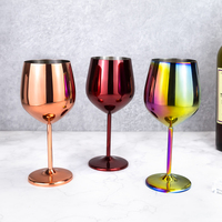 Verre à vin réutilisable en acier inoxydable 304 avec revêtement PVD, 500 ml, arc-en-ciel, résistant au lave-vaisselle, pour bar, fête, mariage