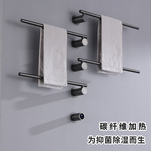 Toallero Eléctrico Inteligente con Pantalla Digital, Montado en la Pared, Acero Inoxidable, 6 Niveles, Capacidad de Carga de 30 kg, Diseño Moderno - Product Image 4