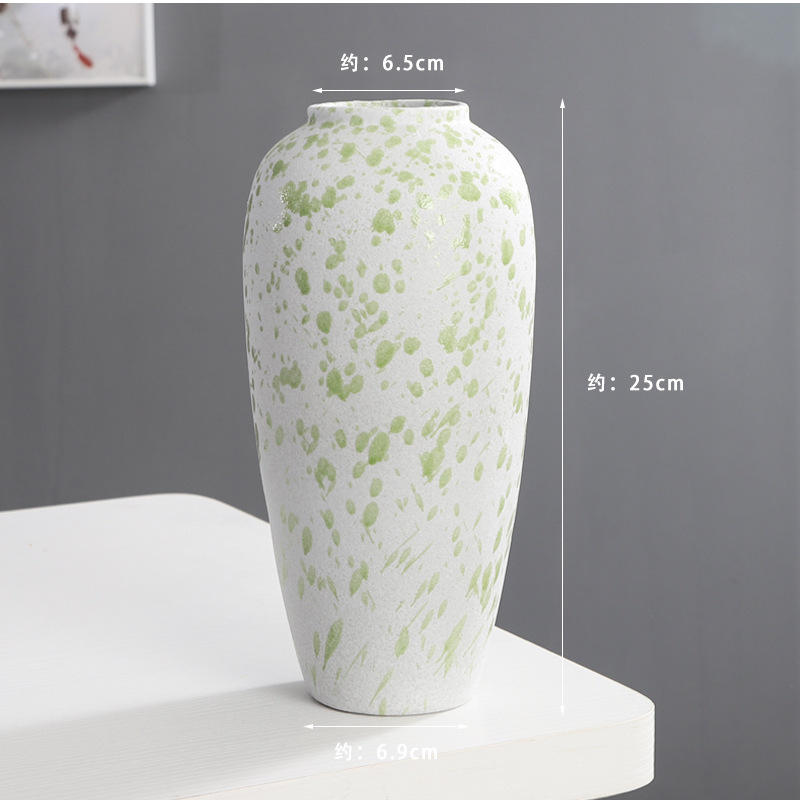 มาตรฐาน