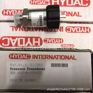 Interruptor de Presión Sick ETS 3228 5 018 100 250 000 SPDT 24 V IP65 Alemania - Product Image 5