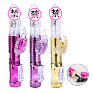 JoyPark donne giocattolo del sesso Clit-spot stimolazione <span class=keywords><strong>USB</strong></span> caricatore rotazione elettrica vibratori testa rotante coniglio vibratore per le donne - Product Image 1