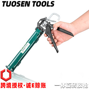 Pistola de calafateo rotativa integrada Tuosen de 350 mm y 50 mm de diámetro, aplicador manual de sellador para relleno de juntas de vidrio y pegamento. - Product Image 2
