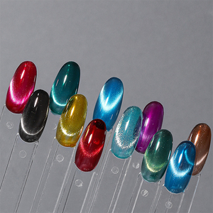AILANUO-Vernis à gel UV pour les yeux de chat, 11 couleurs, ultra-monochrome, végétalien, non-toxique, sans HEMA, longue durée, pour salon de bricolage - Product Image 2