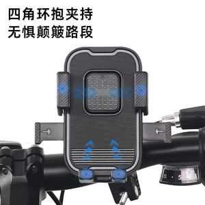 HDS 096 ที่วางโทรศัพท์บนแฮนด์จักรยาน ปรับหมุนได้ สำหรับขี่มอเตอร์ไซค์ จักรยานยนต์ ที่ยึดนำทาง - Product Image 2
