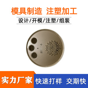 Vaporizador de Ropa Portátil, Mini Cepillo de Vapor Eléctrico, Carcasa de Plástico para Uso Doméstico - Product Image 5