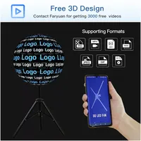 Ventilateur LED holographique 3D HDMI-Fibre de 65 cm le plus performant avec transmission de signal en temps réel pour les réunions et les jeux interactifs