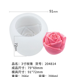 Molde de Silicona 3D con Forma de Rosa para Fondant, Manualidades, Resina, Pasteles, Velas, Jabones, Mousse y Chocolate - Product Image 5