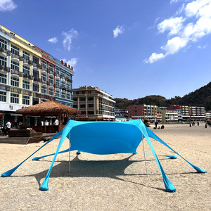 Le Youmei Portable Beach Tent Lycra Stretch <b>Tarp</b> Single Room Sun Shelter All Seasons Outdoor Use - Product Image 3