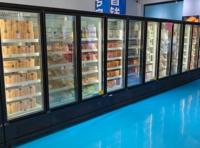 Réfrigérateur commercial vertical à 3 portes, refroidi par air, avec vitrine en verre, grande capacité, pour supermarché, ISO, OEM, directement de l'usine