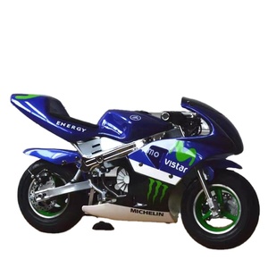 Mini <span class=keywords><strong>moto</strong></span> électrique 250W pour enfants - Product Image 1
