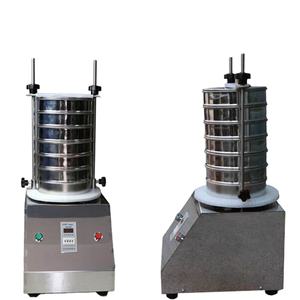 Tamiz vibrador de arena de laboratorio de acero inoxidable, máquina agitadora de café en polvo - Product Image 4