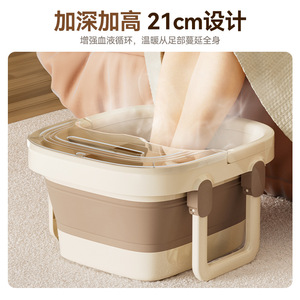 Foldable Foot Bath Tub Rectangle PP Material Massage Function Adult Use - Product Image 3