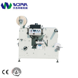 Haute Vitesse à Bande Étroite Automatique D'étiquettes Revêtement Fuite Machine (WJRS-350) - Product Image 5