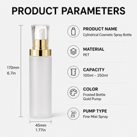 Flacon pulvérisateur anti-goutte en plastique dépoli avec pompe dorée et capuchon octogonal en cristal, rechargeable, vide, pour soins de beauté, soins personnels et usage domestique