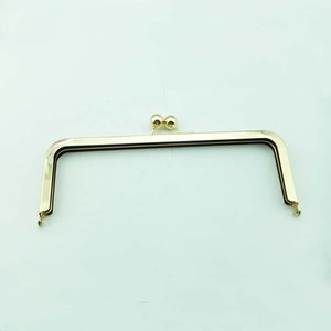 High Quality 20.5*7.7cm Kiss Lock Metal <strong>Clasp</strong> Frame for Women <strong>Handbags</strong>