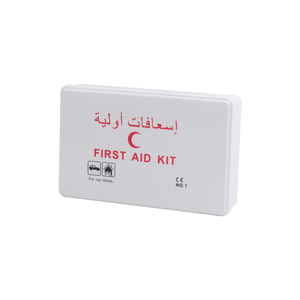 Kit di <span class=keywords><strong>Pronto</strong></span> <span class=keywords><strong>Soccorso</strong></span> Portatile in Plastica per 10 Persone, Alimentazione Manuale per Situazioni di Emergenza, Forniture Mediche per il Medio Oriente - Product Image 4