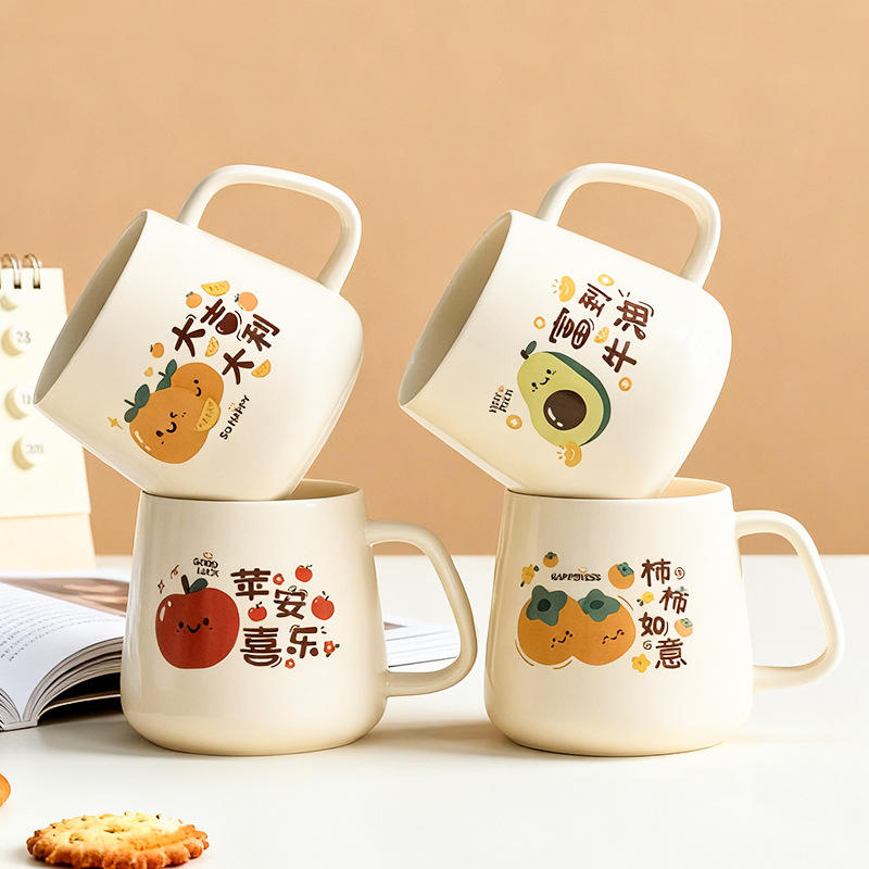 Un pack de quatre est plus rentable !