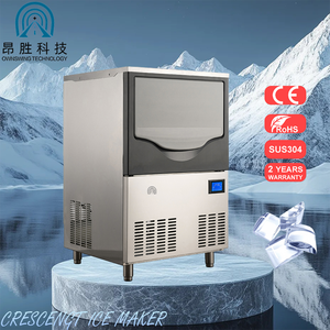 מכונת קרח מסחרי נירוסטה 90 ק "ג 90 ק" ג גודל קומפקטי חוסך מושלם למטבח קטן - Product Image 1