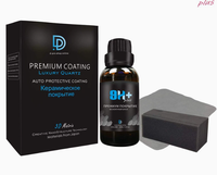 Revêtement Céramique Liquide Premium 9H Haute Dureté Hydrophobe Anti-UV pour l'Entretien de la Peinture Automobile OEM ODM