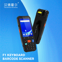 Escáner de Código de Barras Portátil con Pantalla Táctil de 4 Pulgadas, Android 15, IP67, Escáner de Inventario 1D/2D, 32GB ROM + 3GB RAM, Batería de 5000mAh