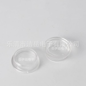 Interruptor en Forma de Barco Kcd1-105 con Tapa Impermeable, Redondo, de Dos Puntas, Dos Posiciones, PA66, Ignífugo, 20M - Product Image 2